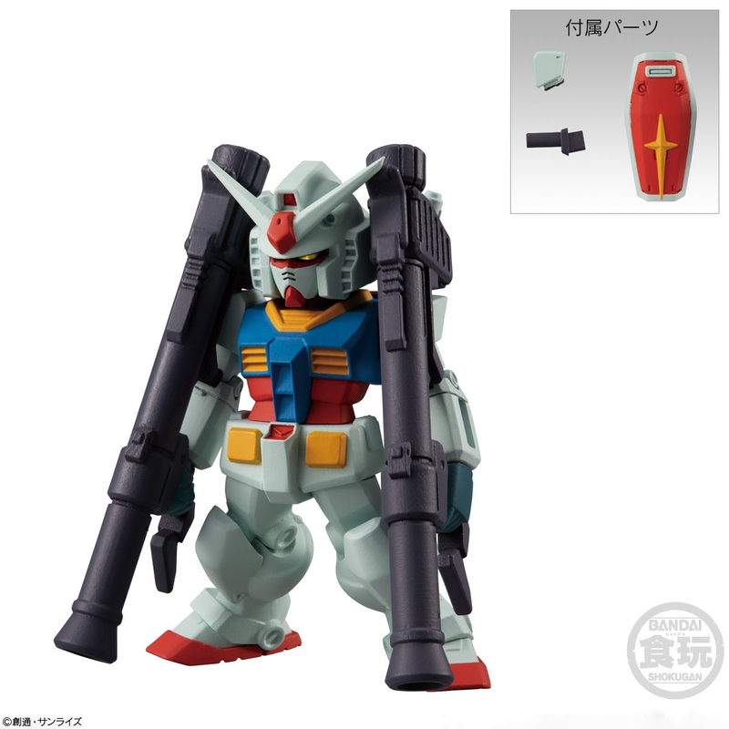 Shokugan FW Gundam Converge 22