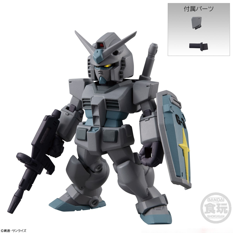 Shokugan FW Gundam Converge 22