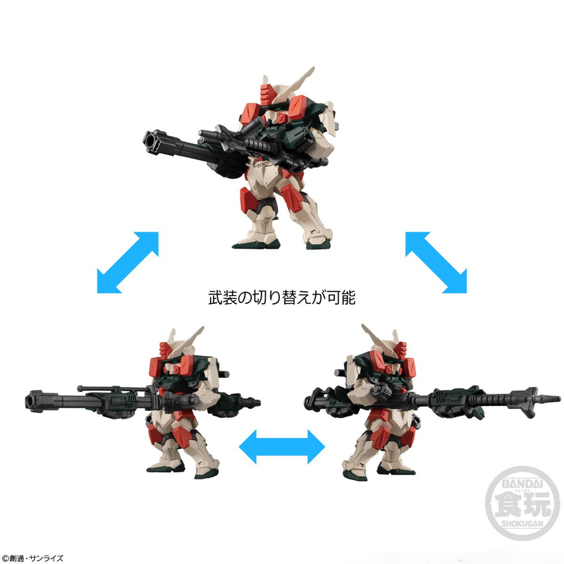 Shokugan FW Gundam Converge 22