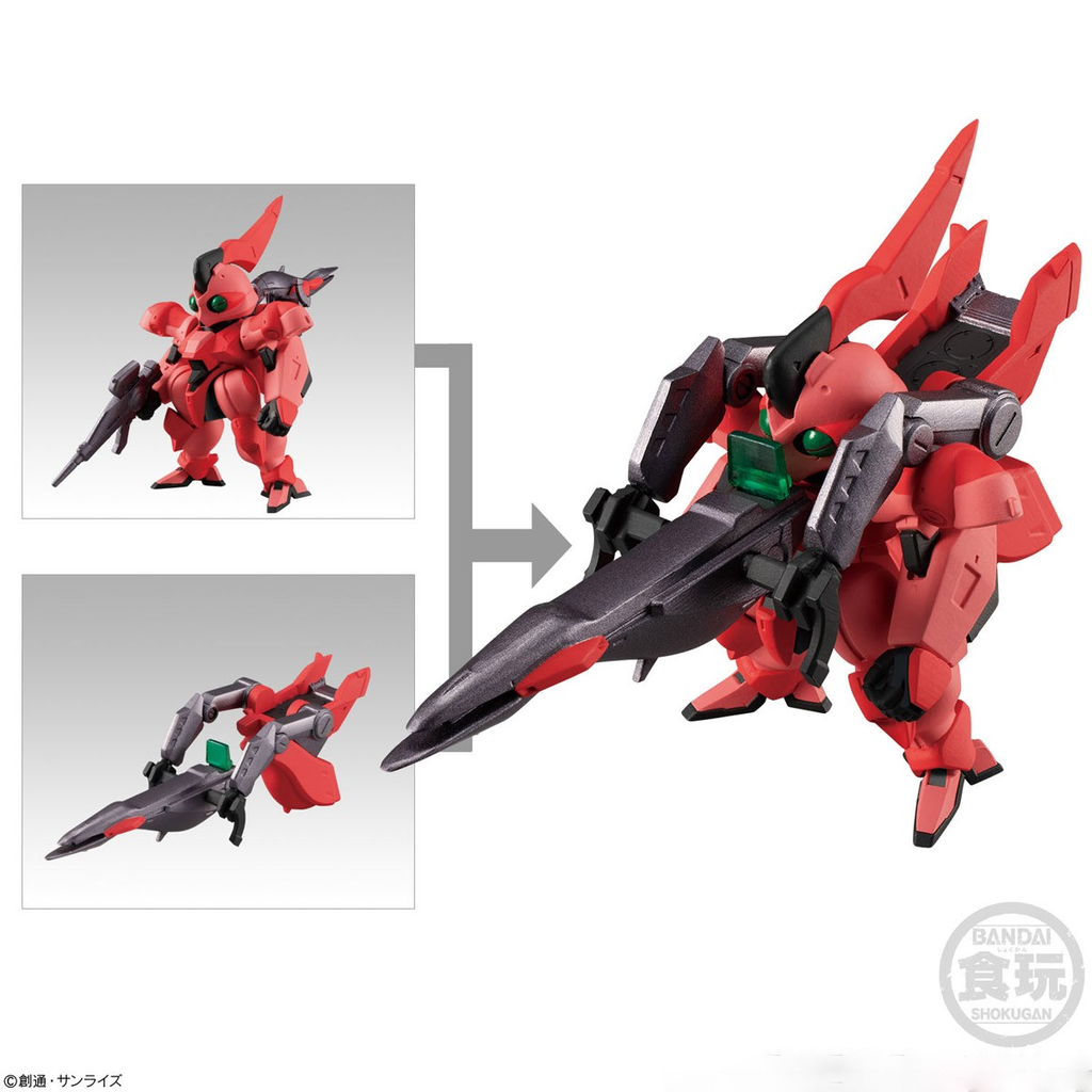 ゆう　FW GUNDAM CONVERGE Bandai Shokugan FW Gundam Converge #Plus 02 - Argama Hobby