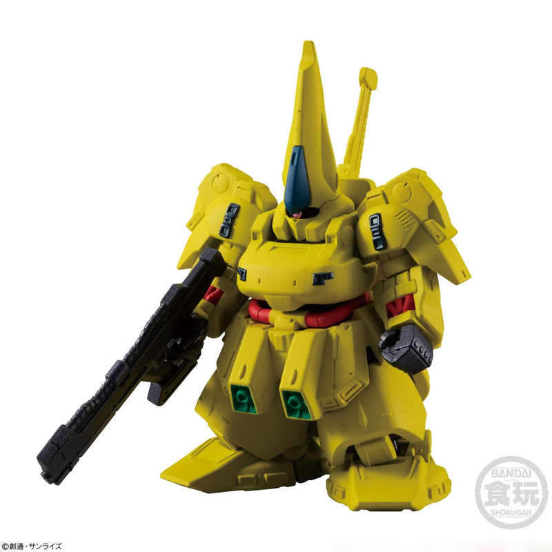 Shokugan FW Gundam Converge #Plus 02