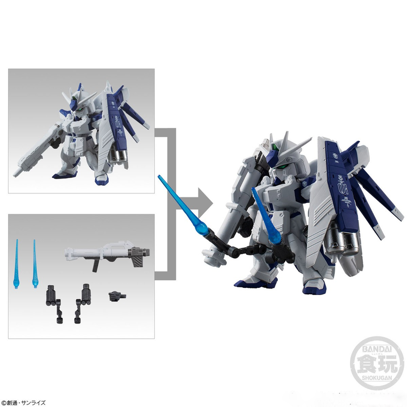 Shokugan FW Gundam Converge #Plus 02