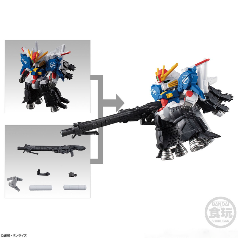 Shokugan FW Gundam Converge #Plus 02