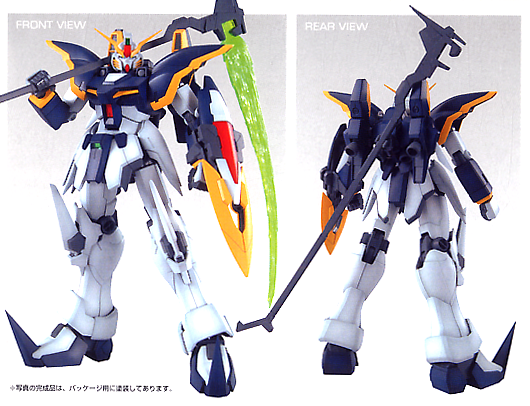 Master Grade (MG) 1/100 XXXG-01D Gundam Deathscythe EW