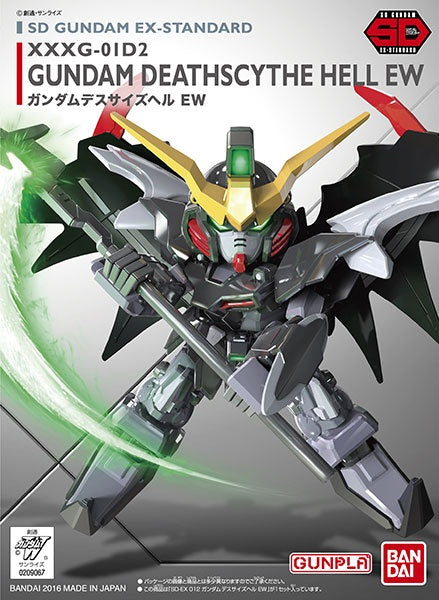 SDEX XXXG-01D2 Gundam Deathscythe Hell EW (Bandai SD Gundam EX-Standard 012)