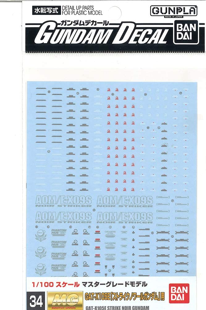 Gundam Decal 034 - 1/100 GAT-X 105E Strike Noir Gundam