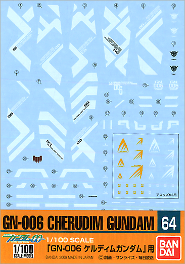 Gundam Decal 064 - 1/100 GN-006 Cheridum Gundam