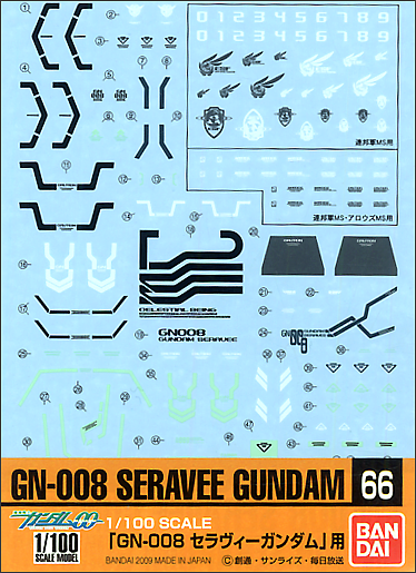 Gundam Decal 066 - 1/100 GN-008 Seravee Gundam