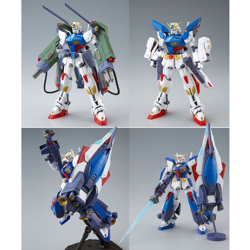 Premium Bandai Master Grade (MG) 1/100 Gundam F90II I-Type