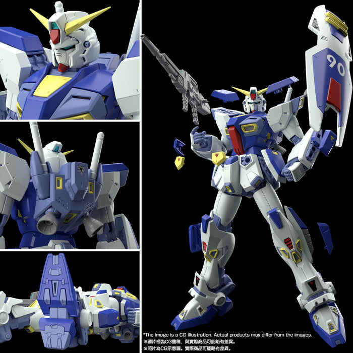 Premium Bandai Master Grade (MG) 1/100 Gundam F90