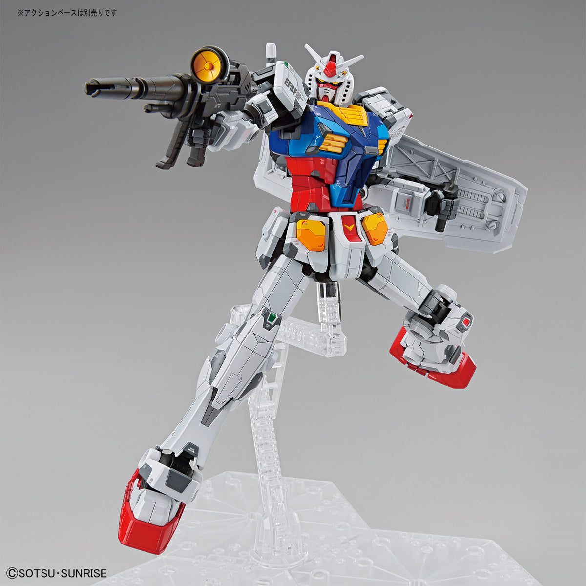 Gundam Factory 1/144 RX-78-F00 Gundam and Gundam Dock - Argama