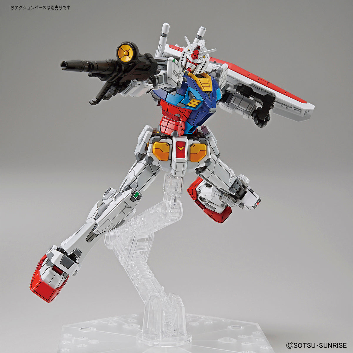 Gundam Factory 1/144 RX-78-F00 Gundam and Gundam Dock - Argama