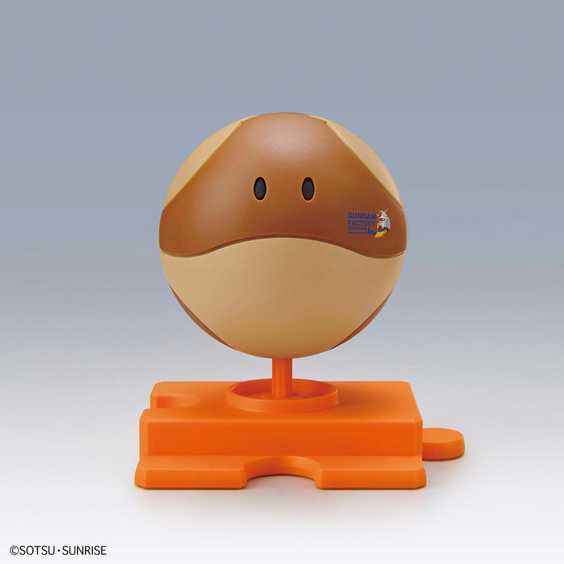 Haropla Haro (Gundam Factory Yokohama) Chestnut Brown