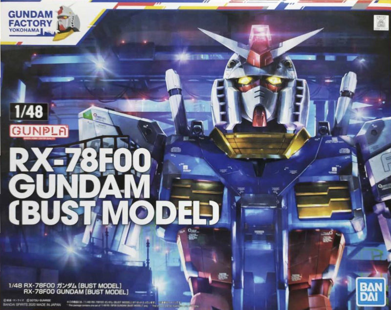 Yokohama Gundam Factory 1/48 RX-78F00 Gundam Gundam Bust Model