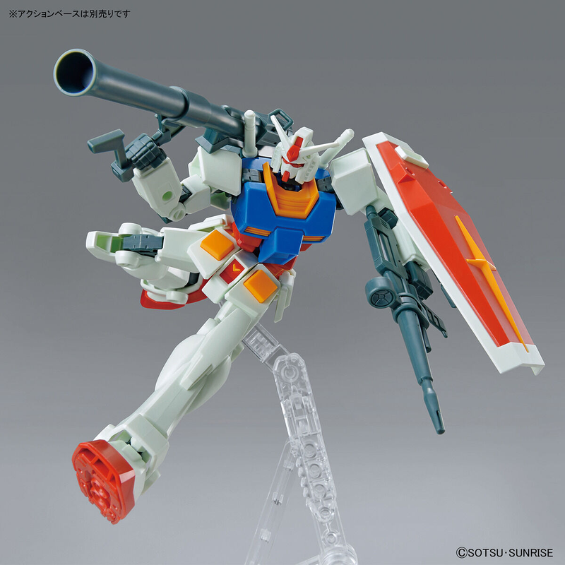Bandai Entry Grade (EG) 1/144 RX-78-2 Gundam (Full Weapon Bandai Entry Grade (EG) 1/144 RX-78-2 Gundam (Full Weapon