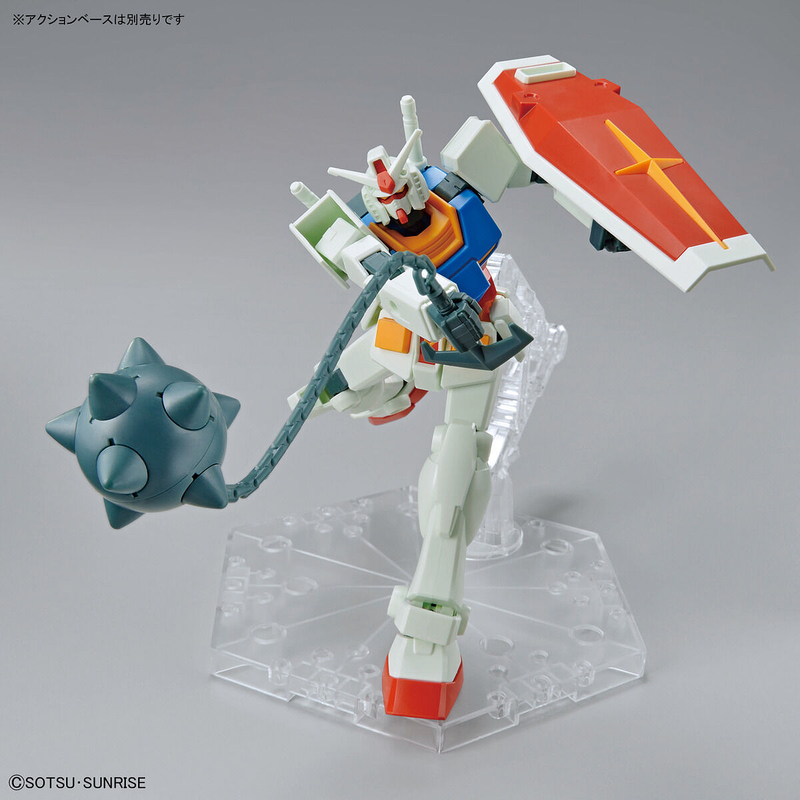 Entry Grade (EG) 1/144 RX-78-2 Gundam (Full Weapon Set)