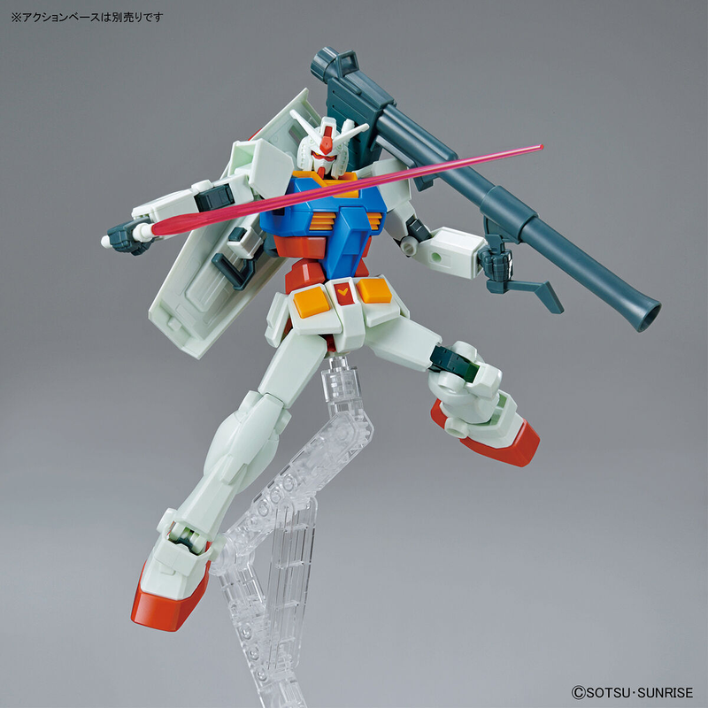 Entry Grade (EG) 1/144 RX-78-2 Gundam (Full Weapon Set)