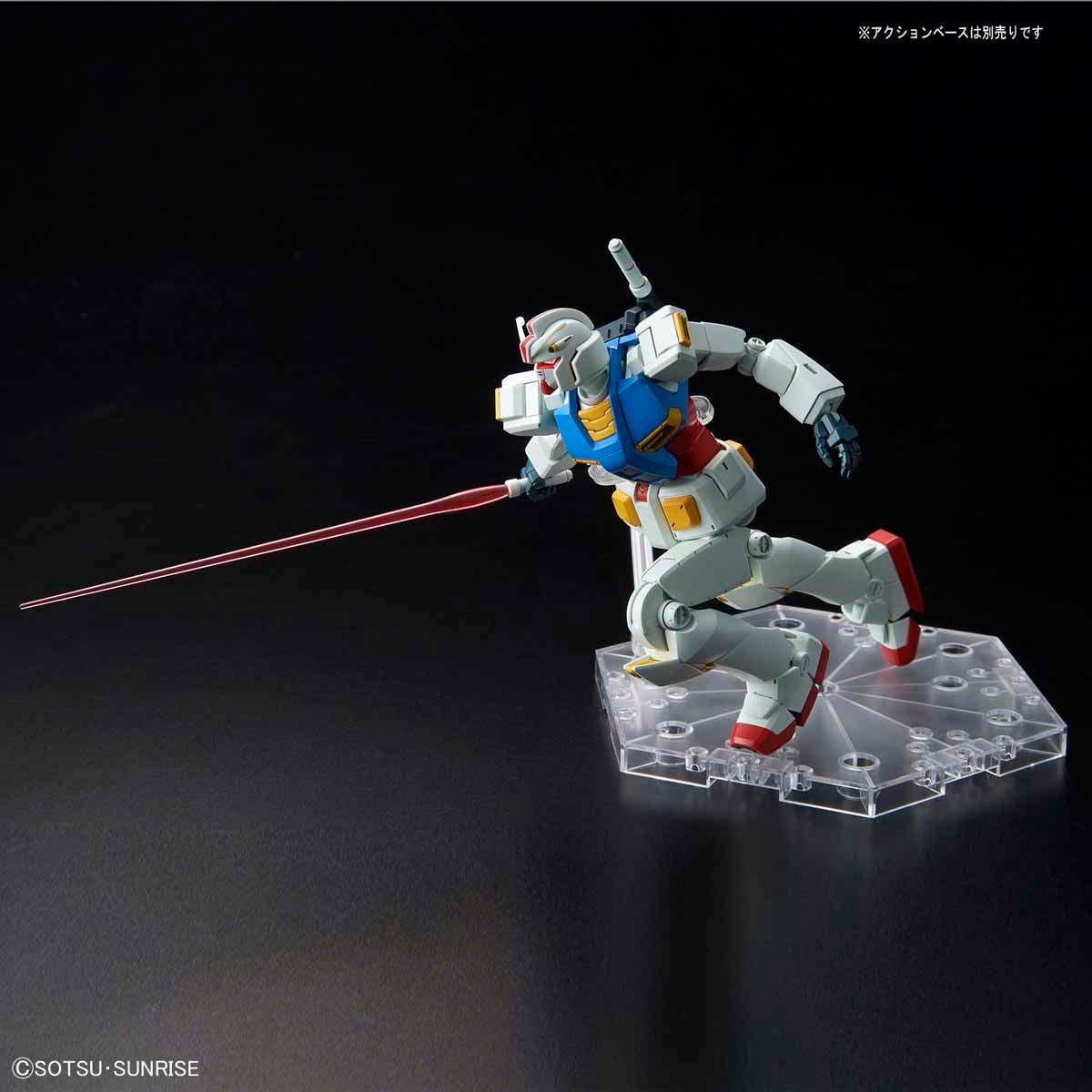 Bandai High Grade (HG) 1/144 Gundam G40 (Indistrial Design Ver