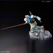 High Grade HGUC 1/144 Gundam G40 (Indistrial Design Ver.)