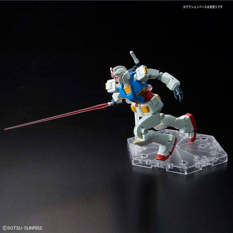 High Grade HGUC 1/144 Gundam G40 (Indistrial Design Ver.)