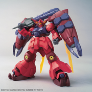 High Grade HGBD:R 1/144 Gundam GP-Rase-Two-Ten