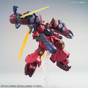 High Grade HGBD:R 1/144 Gundam GP-Rase-Two-Ten