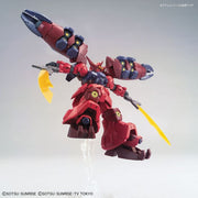 High Grade HGBD:R 1/144 Gundam GP-Rase-Two-Ten