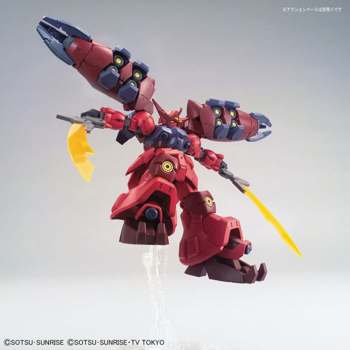High Grade HGBD:R 1/144 Gundam GP-Rase-Two-Ten
