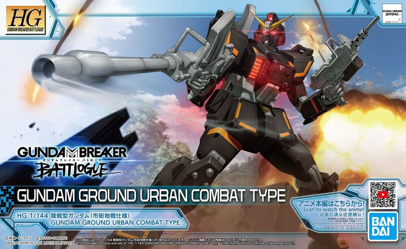 High Grade (HG) Gundam Breaker Battlogue 1/144 Gundam Ground Urban Combat Type