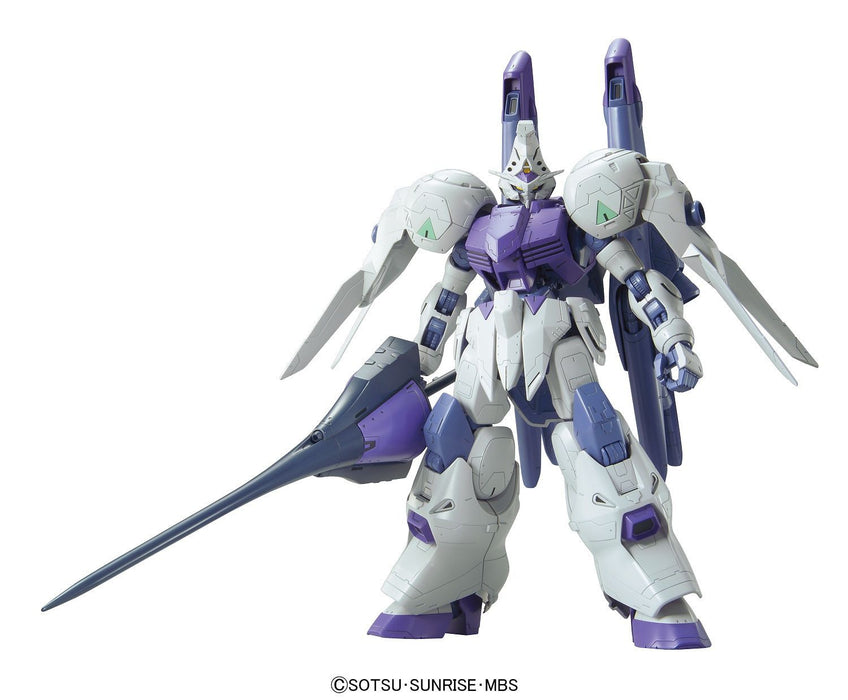 Iron Blooded Orphans 1/100 Gundam Kimaris Booster Unit Type