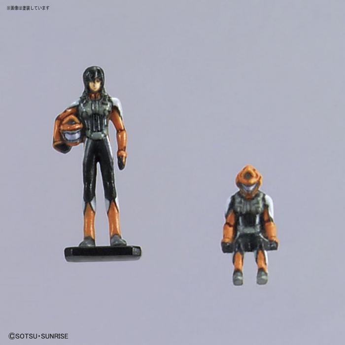 Master Grade (MG) 1/100 GN-003 Gundam Kyrios