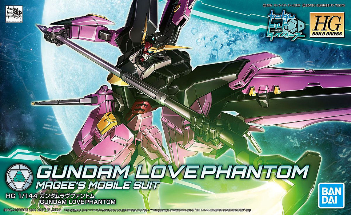 High Grade (HG) HGBD 1/144 Gundam Love Phantom