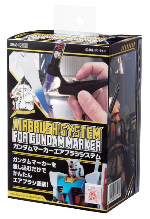 Gundam Marker GMA01 - Airbrush System