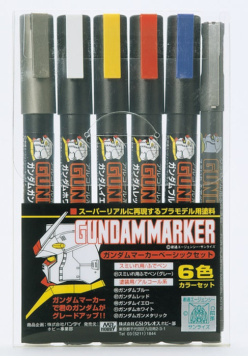 Gundam Marker GMS105 - Basic Set