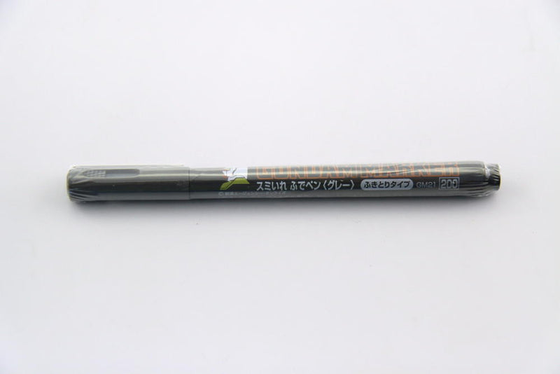 Gundam Marker GM21 - Brush Type - Gray