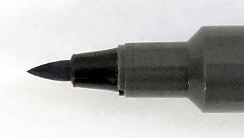 Gundam Marker GM21 - Brush Type - Gray