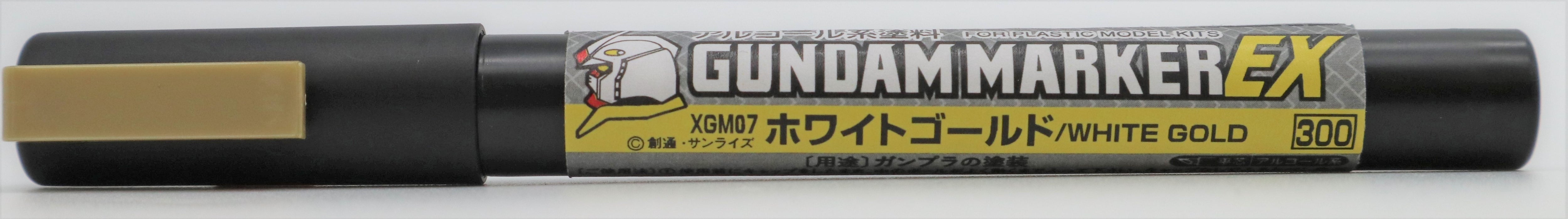 Gundam Marker EX XGM07 - EX White Gold