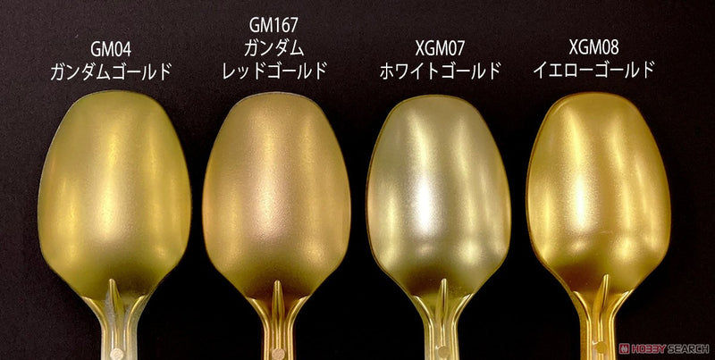 Gundam Marker EX XGM08 - EX Yellow Gold