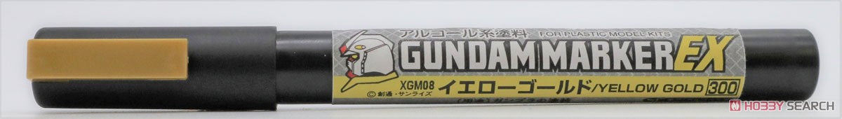 Gundam Marker EX XGM08 - EX Yellow Gold