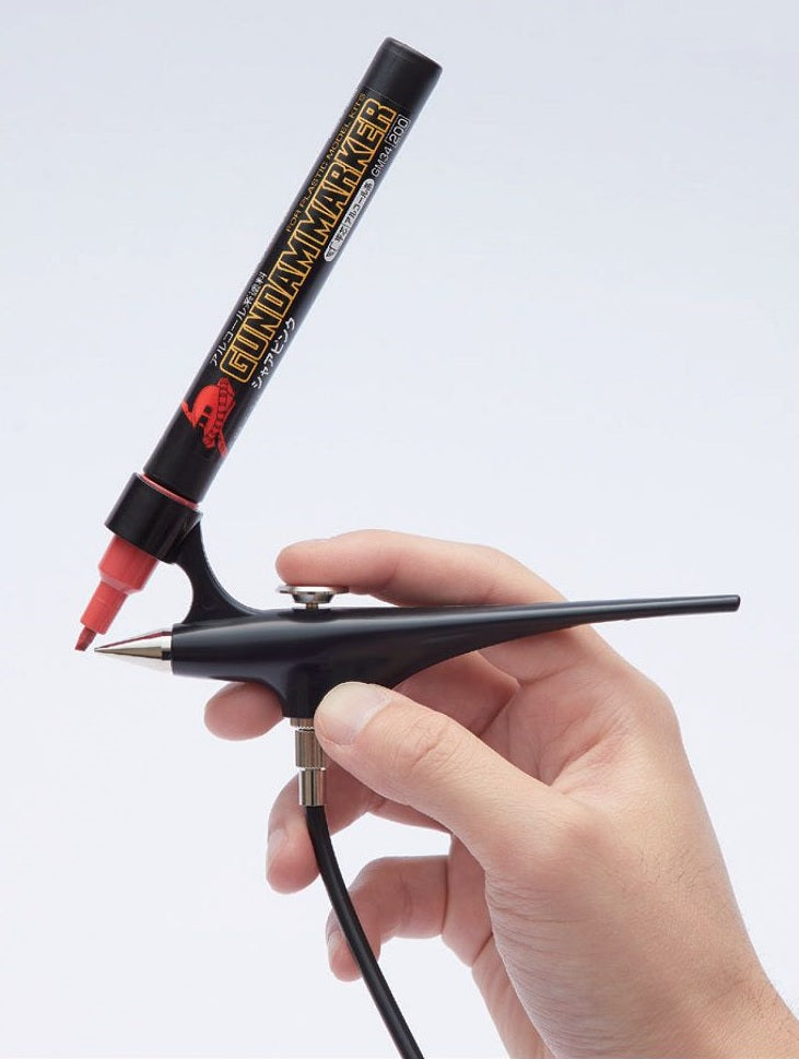 Gundam Marker GMA02 - Airbrush Handpiece