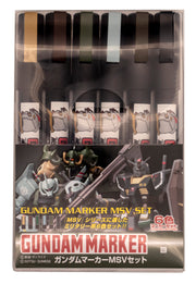 Mr. Hobby GSI Creos Gundam Marker - Gray (Pour Type Mr. Hobby GSI Creos Gundam Marker - Gray (Pour Type