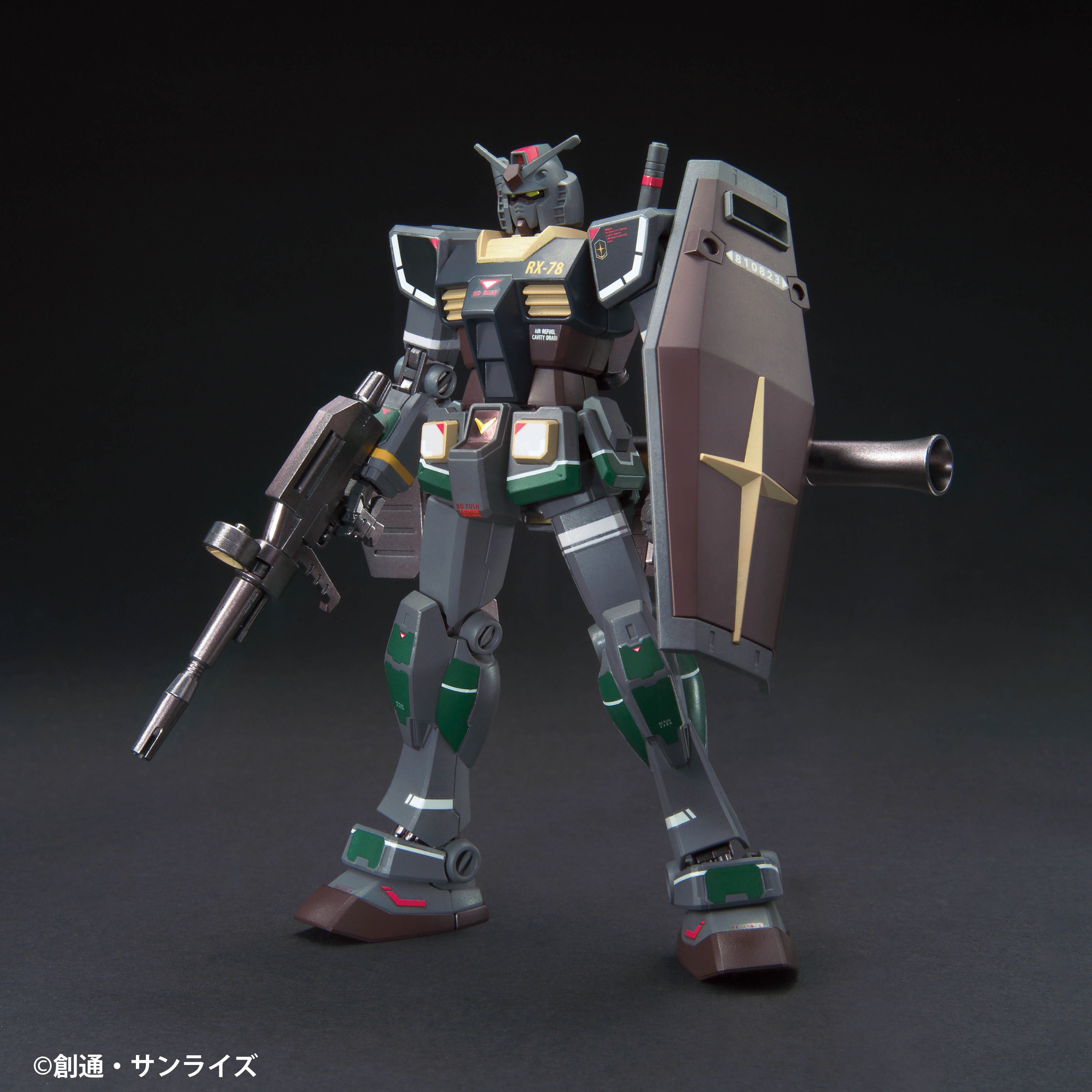 Gundam Marker GMS127 - MSV Set - Argama Hobby - Toronto - Canada