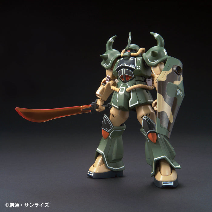 Gundam Marker GMS127 - MSV Set