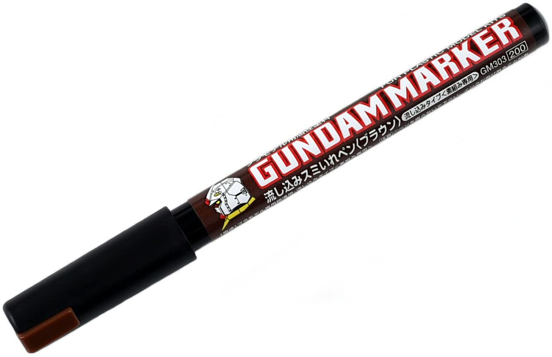 Gundam Marker GM303P Pour Type - Brown
