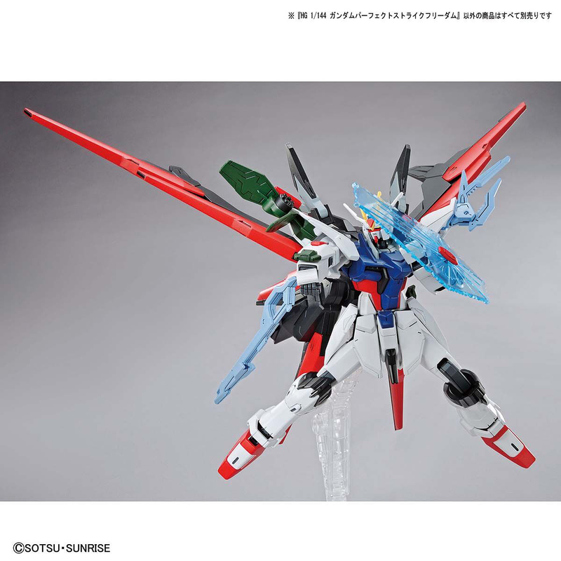 High Grade (HG) Gundam Breaker Battlogue 1/144 Gundam Perfect Strike Freedom