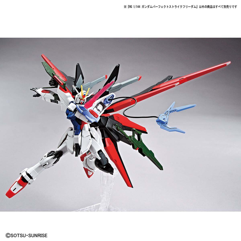 High Grade (HG) Gundam Breaker Battlogue 1/144 Gundam Perfect Strike Freedom