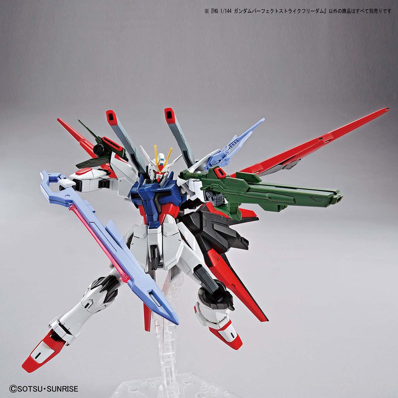 High Grade (HG) Gundam Breaker Battlogue 1/144 Gundam Perfect Strike Freedom