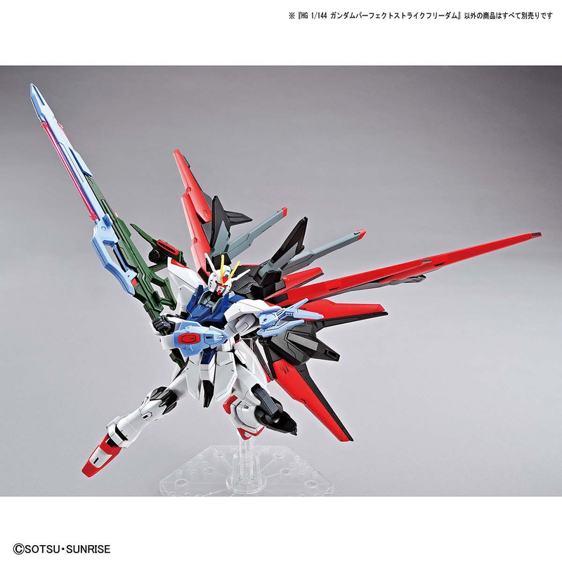 High Grade (HG) Gundam Breaker Battlogue 1/144 Gundam Perfect Strike Freedom