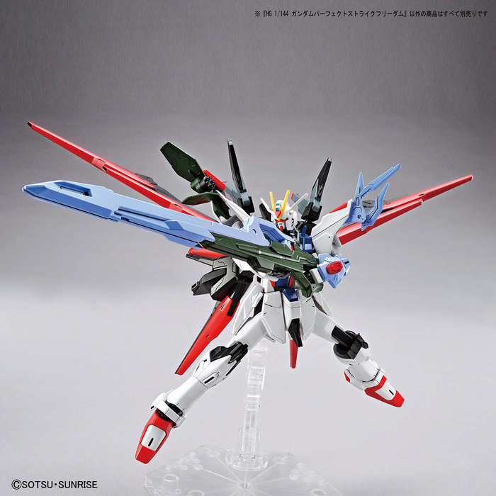 High Grade (HG) Gundam Breaker Battlogue 1/144 Gundam Perfect Strike Freedom