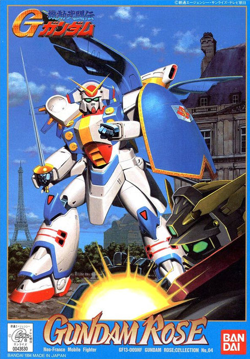 G Gundam 1/144 GF13-009NF Gundam Rose